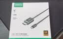 绿联Type-C转DP1.4线适用雷电4/5转接线USB-C转换器8K60/2K540Hz投屏Mac M6笔记本外接显示器连接线1m 实拍图