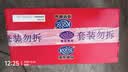 港荣蒸蛋糕奶香900g蛋糕小面包早餐零食饼干西式糕点甜品礼品盒 实拍图