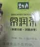 碧生源牌常润茶60袋排宿便润肠道通便秘袋泡茶官方旗舰店自营正品 实拍图