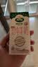 阿尔乐德国进口脱脂纯牛奶200ml*24盒3.6g优质蛋白早餐奶整箱 实拍图