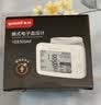 鱼跃（yuwell）腕式电子血压计YE8300AR 医用高精准血压仪家用充电语音送礼物 实拍图