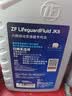采埃孚（ZF）JK6自动变速箱油波箱油本田丰田三菱马自达斯巴鲁日产标致现代 4L 实拍图