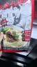 李先生（mrlee）红烧牛肉面465g×10袋装鲜香浓郁 大块真牛肉 实拍图