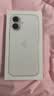 Apple/苹果/苹果 iPhone 17 512GB 白色 支持移动联通电信5G 双卡双待手机 实拍图