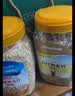 五谷畅享澳洲即食纯燕麦片黑麦片无蔗糖端午节送礼盒装2000g 实拍图