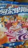 阿尔卑斯硬糖混合口味1kg 【约260颗】休闲零食儿童水果糖果 节日礼物喜糖 实拍图