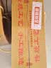 塔牌 清醇三年 半干型 绍兴黄酒花雕酒 500ml*6瓶 厨用调味料酒 实拍图