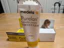 美德乐（Medela）羊脂膏乳头膏保护霜修护膏高纯度防皲裂膏滋润准孕妇瑞士进口37g 实拍图