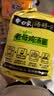 白象 方便面 汤好喝老母鸡汤面110g*5包 泡面 五连包 方便夜宵速食 实拍图