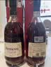 轩尼诗（Hennessy）洋酒 VSOP干邑白兰地法国进口 500ml*2 2026马年双支礼盒 实拍图