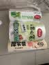 美丽雅保鲜袋背心式食品级200只25*30cm加厚收纳袋一次性冰箱连卷分装袋 实拍图