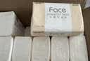 洁柔抽纸 粉Face3层110抽*24包 可湿水纸巾卫生纸 柔韧抽纸整箱 实拍图