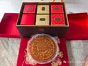 稻香村 高端月饼礼盒1010g 中秋节礼品 9味25饼含玫瑰豆沙月饼 稻香龙礼 实拍图