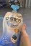 简爱父爱配方 西梅苹果儿童吸吸袋酸奶0蔗糖100g*6袋 宝宝酸奶 实拍图