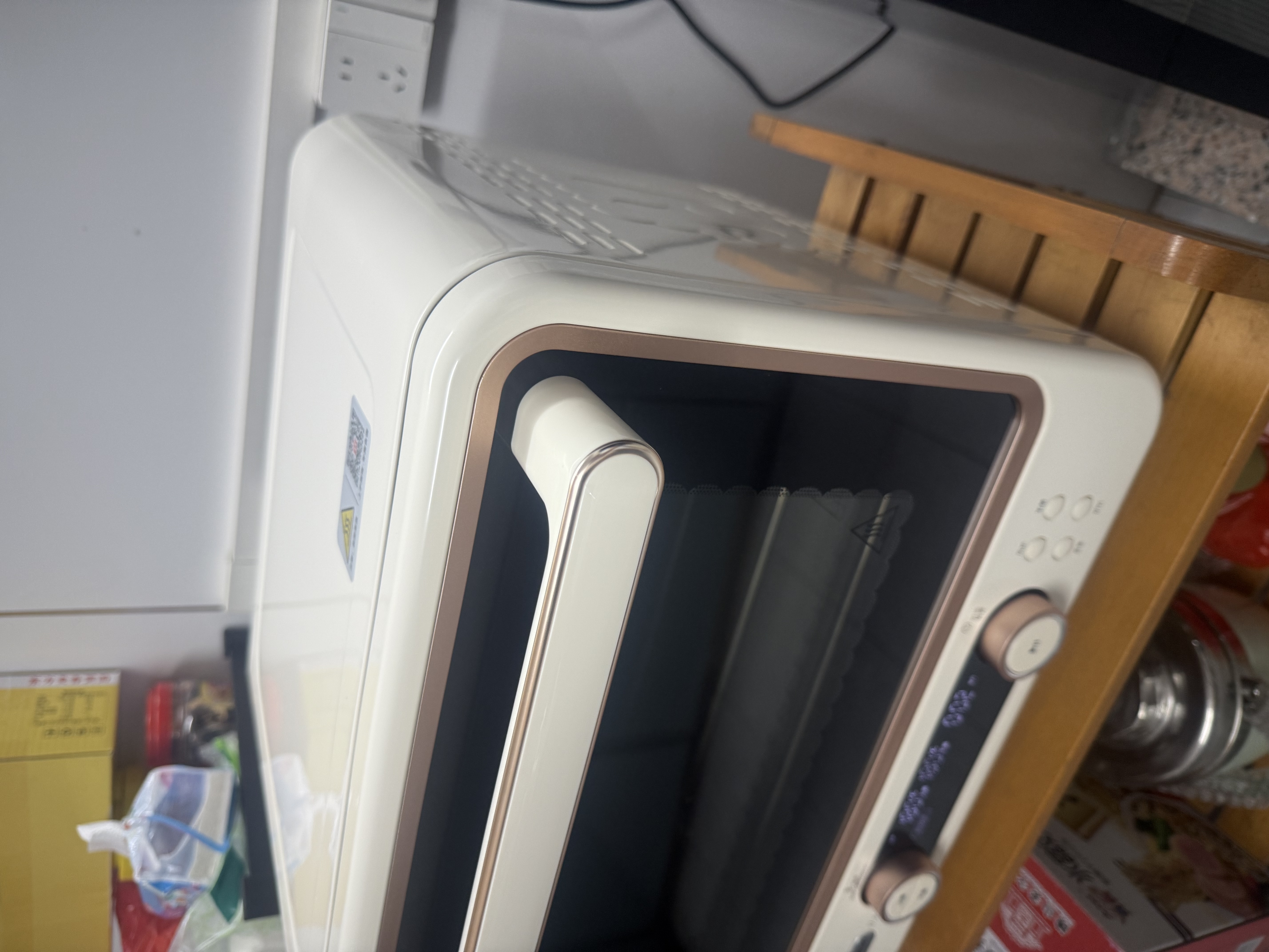 海氏（Hauswirt）【升级款】i7 Pro风炉电烤箱Max双腔家用平炉风炉二合一空气炸锅专业烘焙发酵多功能一体机 i7Pro双层同烤 40L 实拍图