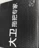 大卫玻璃擦窗器擦窗户除尘高层刮水板纱窗清洗双面刷刮水器S6 实拍图