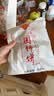 京鲜生 广西正宗流心柿饼净重2斤 吊柿饼1斤+圆柿饼1斤中秋水果源头直发 实拍图