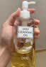 DHC【张翅同款】蝶翠诗橄榄卸妆油300ml温和卸妆易乳化不易闷痘 实拍图