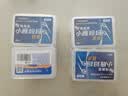 小鹿妈妈 圆线护理牙线棒50支X4盒 剔牙签清洁齿缝家庭装超细便捷 实拍图