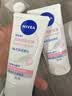 妮维雅（NIVEA）孙颖莎同款天然VC美白身体乳女士温润透白润肤乳液400ml生日礼物 实拍图