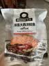 美威冷冻智利严选三文鱼排鱼段4块净重480g大西洋鲑鱼 进口鱼类 海鲜 实拍图