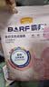 麦富迪猫粮 barf霸弗天然猫粮冻干成猫粮养胃增肌牛肉1.8kg【宠物金选】 实拍图