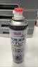 巨奇（JUQI）鞋子除臭杀菌喷雾360ml 银离子消毒杀菌鞋袜球鞋运动鞋防脚臭脚气 实拍图