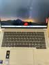 ThinkPad联想笔记本电脑ThinkBook14+ 2026 AI全能本 英特尔酷睿Ultra X7 358H 32G 1T 3K 14.5英寸 星耀白 实拍图