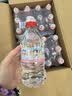 依云（evian）bluey联名限定儿童天然矿泉水330ml*24 法国原装进口京东专供 实拍图