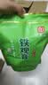 印象堂茶叶铁观音一级茶叶500g袋装祥华乡原产2026新茶乌龙茶自己喝 实拍图