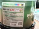 铼德(RITEK) 蓝光可打印 BD-R 12速25G 空白光盘/光碟/刻录盘/大容量 桶装50片 实拍图