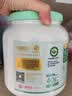 九阳豆浆（Joyoung Soymilk）有机豆浆粉900g/罐无糖添加豆浆粉有机食品 实拍图