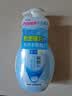 肌研极润洁面泡沫160ml 温和补水 深层清洁慕斯泡沫洗面奶女 实拍图