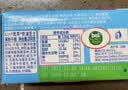 KIRI凯芮法国进口原装奶油奶酪原味1kg  奶油芝士 烘焙原料 实拍图