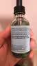 修丽可全新色修精华55ml 护肤品舒缓褪红修护保湿生日礼物送女友 实拍图