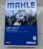 马勒（MAHLE）带炭PM2.5空调滤芯LAK1337(奥迪Q7(16后)/A4L(B9)/Q5L/A6L 19年后 实拍图