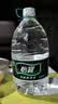 怡宝 饮用水 纯净水4.5L*4桶装水 整箱装 实拍图