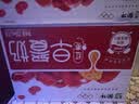 蒙牛早餐奶红枣味牛奶 250ml*16盒 家庭订奶定期购 实拍图