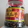 正林3A黑瓜子1200g/桶西瓜子五香味坚果罐装礼桶（新旧包装随机发货） 实拍图