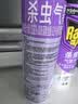 雷达（Raid）杀虫剂喷雾550ml*2瓶无香型家用室内杀虫气雾剂 实拍图