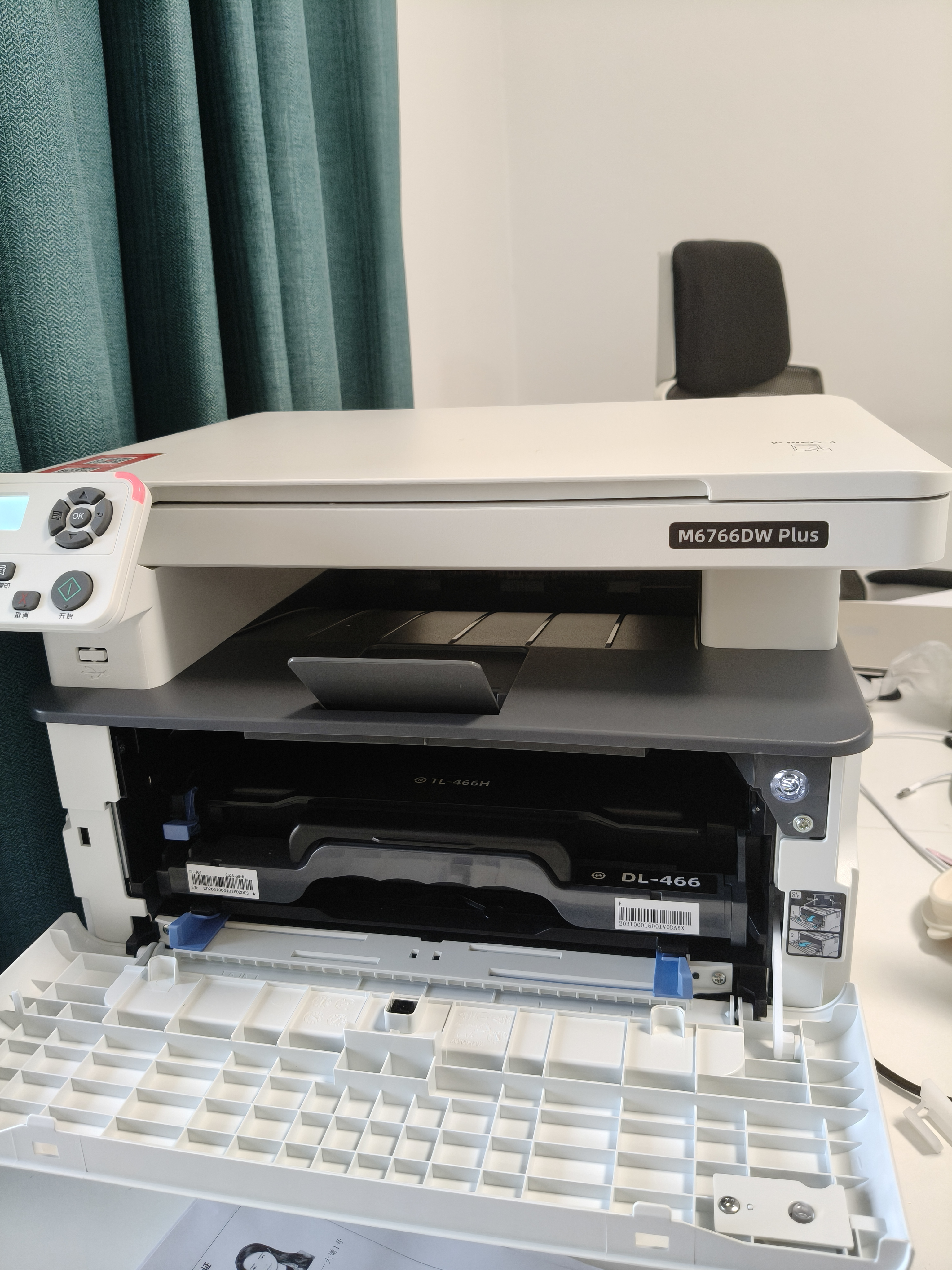 奔图（PANTUM）M6766DW Plus黑白激光打印机家用办公专用 自动双面打印机家庭用复印扫描一体机 大印量3000页畅打 实拍图