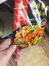 海底捞麻辣香锅调料 每包2份 可做2顿冒菜串串海鲜香锅220g*3麻辣烫 实拍图