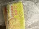 1号会员店（One's Member）芝士咸柠檬超薄夹心饼干80g 实拍图