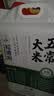 裕道府五常大米 20斤装  自营（东北大米 十公斤/10kg） 实拍图