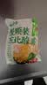 云山半东北酸菜整颗装500g*3袋 正宗东北酸菜酸菜芯饺子馅料炖粉条 实拍图