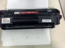 京呈适用惠普m1005硒鼓hp惠普1020硒鼓q2612a 12a 1010 1012 1015 1018 1020plus 佳能lbp2900打印机硒鼓粉墨盒 实拍图