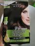 施华蔻（Schwarzkopf）怡然滋养染发霜3.06浓韵栗棕 染发剂染发膏植物人参 多次盖白补染 实拍图