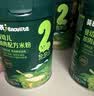 英氏婴幼儿米粉番茄牛肉南瓜加锌营养米粉宝宝辅食米糊228g 10月+ 实拍图