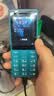 诺基亚（NOKIA）108 4G移动联通电信广电全网通 2.4英寸双卡双待 直板按键学生老人老年人功能机备用手机蓝色 实拍图