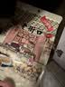 老街口咸香花生420g 香脆湿烤带壳米坚果炒货零食每日坚果 实拍图